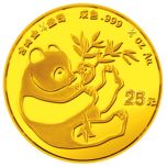 China-1984-Gold-Panda-Coin-1/4-oz-MS-69-NGC
