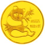 China-1982-Panda-Gold-Medal-1/2-oz-MS-67-PCGS