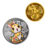 China 2023 Year Of The Rabbit 99.9% Round Shaped Proof Gold & Silver 2-Coin Set 18g