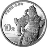 China-2019-World-Heritage---The-Ancient-City-of-Ping-Yao-Commemorative-Silver-Coin-99.9%-30g