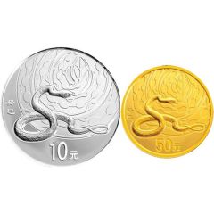 China-2013-Proof-Gold-Snake-Silver-set