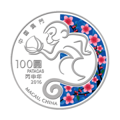 Macau-2016-Lunar-Monkey-Proof-Silver-Coin-5oz