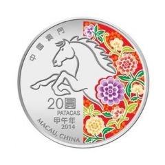 Macau-2014-Horse-Silver-1-oz
