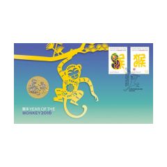 Australia-2016-Monkey-Stamp-and-Coin-Cover-Aluminium-Bronze-Coin-13.5g