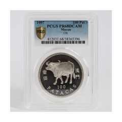 Macau-1997-Ox--Silver-Coin-PCGS-PR-68
