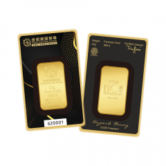 Chinese-Gold-&-Silver-Exchange-Society-110th-Anniversary--99.99%-Minted-Gold-Bar-20g,Chinese-Gold-&-Silver-Exchange-Society-110th-Anniversary--99.99%-Minted-Gold-Bar-20g,Chinese-Gold-&-Silver-Exchange-Society-110th-Anniversary--99.99%-Minted-Gold-Bar-20g