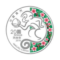 Macau-2016-Lunar-Monkey-Proof-Silver-Coin-1oz