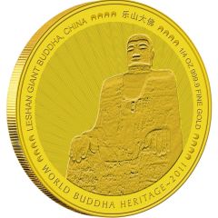 Bhutan-2011-World-Buddha-Heritage---China-Leshan-Giant-Buddha-Proof-gold-1/4oz,Bhutan-2011-World-Buddha-Heritage---China-Leshan-Giant-Buddha-Proof-gold-1/4oz,Bhutan-2011-World-Buddha-Heritage---China-Leshan-Giant-Buddha-Proof-gold-1/4oz,Bhutan-2011-World-