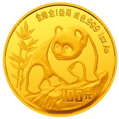 China-1990-Large-Date-Gold-Panda-Coin-1oz-MS-69-NGC