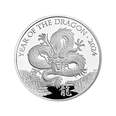 英國2024龍年生肖99.9%精鑄銀幣1盎司