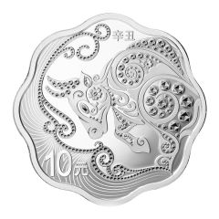 China-2021-Lunar-Year-Of-The-Ox-99.9%--Blossom-Shape-Silver-Proof-Coin-30g,China-2021-Lunar-Year-Of-The-Ox-99.9%--Blossom-Shape-Silver-Proof-Coin-30g,China-2021-Lunar-Year-Of-The-Ox-99.9%--Blossom-Shape-Silver-Proof-Coin-30g,China-2021-Lunar-Year-Of-The-O