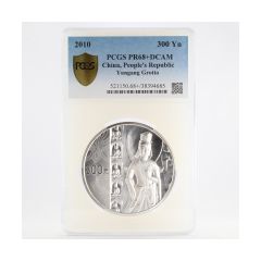 China-2010-Yungang-Guanyin--Silver-Proof-Coin-1kg-PCGS-PR-68+