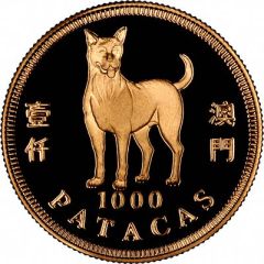 Macau-1994-Dog-Gold-Set