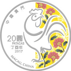 Macau-2017-Lunar-Rooster-Proof-Silver-Coin-1oz,Macau-2017-Lunar-Rooster-Proof-Silver-Coin-1oz,Macau-2017-Lunar-Rooster-Proof-Silver-Coin-1oz,Macau-2017-Lunar-Rooster-Proof-Silver-Coin-1oz