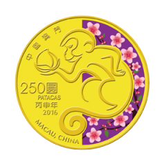 Macau-2016-Lunar-Monkey-Proof-Gold-Coin-1/4oz
