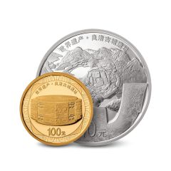 China-2020-World-Heritage---Archaeological-Ruins-of-Liangzhu-City-Gold-and-Silver-Commemorative-Coins-99.9%-Two-Coins-Set