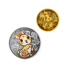 China 2023 Year Of The Rabbit 99.9% Round Shaped Proof Gold & Silver 2-Coin Set 18g
