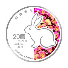 Macau-2011-Rabbit-Silver-Proof-1-oz