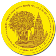 Bhutan-2012-World-Buddha-Heritage---India-Mahabodhi-Temple-Proof-gold-1/4oz,Bhutan-2012-World-Buddha-Heritage---India-Mahabodhi-Temple-Proof-gold-1/4oz,Bhutan-2012-World-Buddha-Heritage---India-Mahabodhi-Temple-Proof-gold-1/4oz,Bhutan-2012-World-Buddha-He