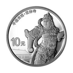China-2019-World-Heritage---The-Ancient-City-of-Ping-Yao-Commemorative-Silver-Coin-99.9%-30g