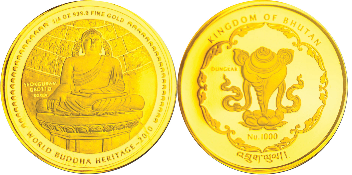 不丹2010世界佛教文化遺產-韓國石窟庵精鑄金幣1/4盎司
