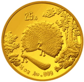 中國-1993-孔雀開屏金幣-1/4-盎司-MS-69-NGC