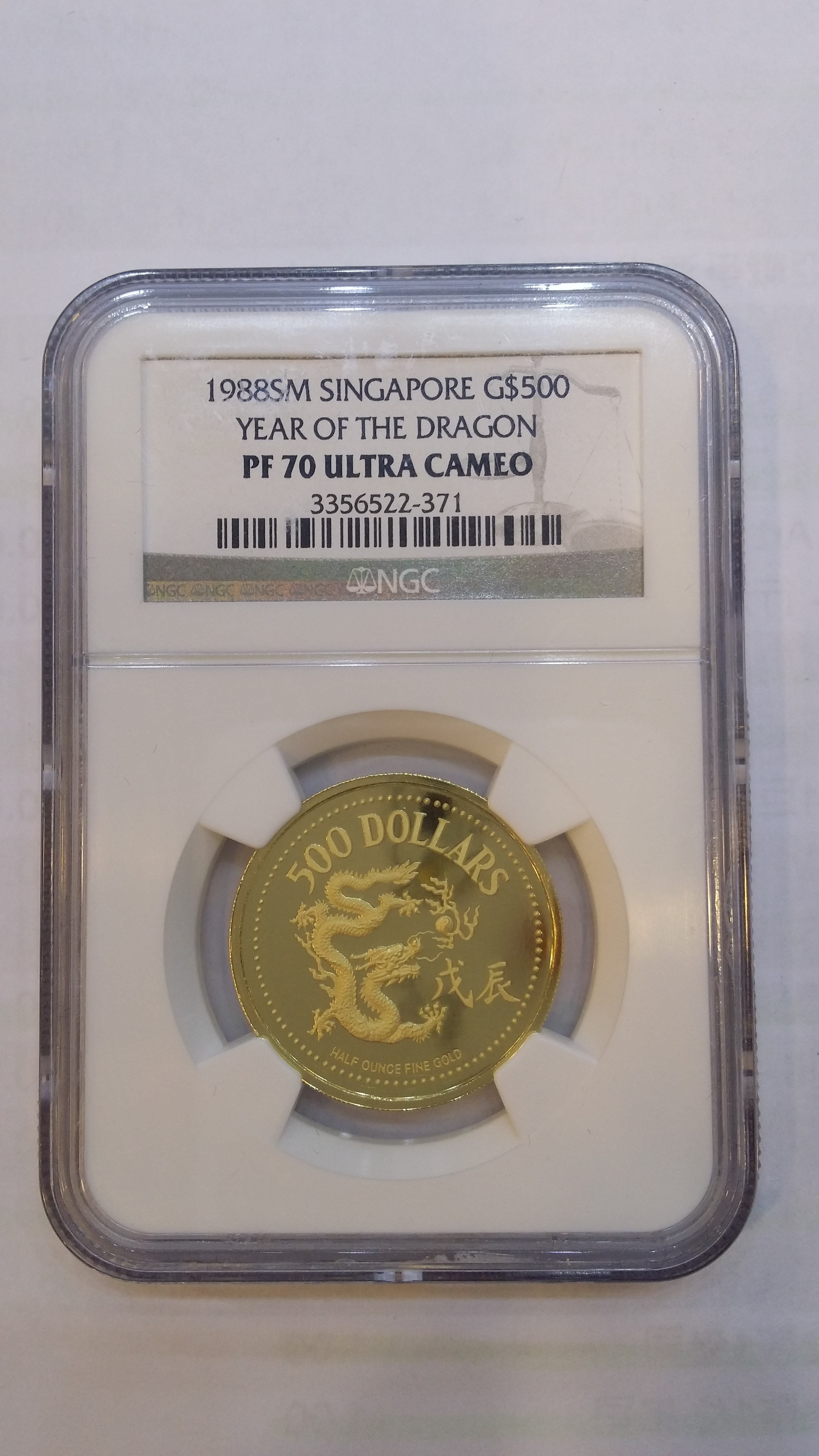 新加坡1988龍年精鑄金幣1/2盎司PCGS-PR-70